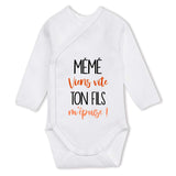 bébé enfant nourrisson idée cadeau naissance amour amitié parrain marraine famille baby shower maternité maman papa baptême anniversaire noël fête des pères papa fête des mères