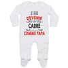 bébé enfant nourrisson idée cadeau naissance amour amitié parrain marraine famille baby shower maternité maman papa baptême anniversaire noël fête des pères papa fête des mères