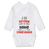 bébé enfant nourrisson idée cadeau naissance amour amitié parrain marraine famille baby shower maternité maman papa baptême anniversaire noël fête des pères papa fête des mères