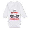 bébé enfant nourrisson idée cadeau naissance amour amitié parrain marraine famille baby shower maternité maman papa baptême anniversaire noël fête des pères papa fête des mères