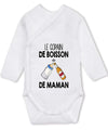 bébé enfant nourrisson idée cadeau naissance amour amitié parrain marraine famille baby shower maternité maman papa baptême anniversaire noël fête des pères papa fête des mères