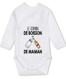 bébé enfant nourrisson idée cadeau naissance amour amitié parrain marraine famille baby shower maternité maman papa baptême anniversaire noël fête des pères papa fête des mères