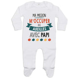 bébé enfant nourrisson idée cadeau naissance amour amitié parrain marraine famille baby shower maternité maman papa baptême anniversaire noël fête des pères papa fête des mères