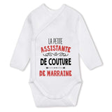 bébé enfant nourrisson idée cadeau naissance amour amitié parrain marraine famille baby shower maternité maman papa baptême anniversaire noël fête des pères papa fête des mères