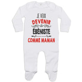 bébé enfant nourrisson idée cadeau naissance amour amitié parrain marraine famille baby shower maternité maman papa baptême anniversaire noël fête des pères papa fête des mères