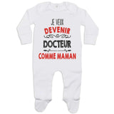 bébé enfant nourrisson idée cadeau naissance amour amitié parrain marraine famille baby shower maternité maman papa baptême anniversaire noël fête des pères papa fête des mères