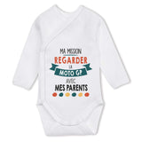 bébé enfant nourrisson idée cadeau naissance amour amitié parrain marraine famille baby shower maternité maman papa baptême anniversaire noël fête des pères papa fête des mères