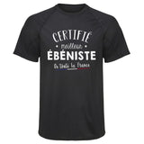 Maillot de Sport Homme Ebeniste - T-Shirt Respirant Polyester Manches Courtes - Cadeau Sportif Anniversaire Noël Fête des Pères