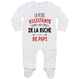bébé enfant nourrisson idée cadeau naissance amour amitié parrain marraine famille baby shower maternité maman papa baptême anniversaire noël fête des pères papa fête des mères