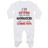 bébé enfant nourrisson idée cadeau naissance amour amitié parrain marraine famille baby shower maternité maman papa baptême anniversaire noël fête des pères papa fête des mères