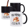 Mug Magique Ma maman c'est ma vie