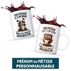 Mug personnalisable Prénom Grain Café - Planetee