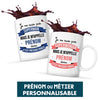 Mug personnalisable Prénom Superman / Superwoman - Planetee