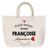 Sac Fête des Mères Mamie Famille Idée Cadeau anniversaire Noël Travail Boulot Métier Départ Retraite Collègue Femme cabas shopping plage