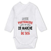 bébé enfant nourrisson idée cadeau naissance amour amitié parrain marraine famille baby shower maternité maman papa baptême anniversaire noël fête des pères papa fête des mères