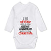 bébé enfant nourrisson idée cadeau naissance amour amitié parrain marraine famille baby shower maternité maman papa baptême anniversaire noël fête des pères papa fête des mères