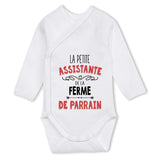 bébé enfant nourrisson idée cadeau naissance amour amitié parrain marraine famille baby shower maternité maman papa baptême anniversaire noël fête des pères papa fête des mères