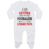 bébé enfant nourrisson idée cadeau naissance amour amitié parrain marraine famille baby shower maternité maman papa baptême anniversaire noël fête des pères papa fête des mères