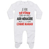 bébé enfant nourrisson idée cadeau naissance amour amitié parrain marraine famille baby shower maternité maman papa baptême anniversaire noël fête des pères papa fête des mères
