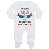 bébé enfant nourrisson idée cadeau naissance amour amitié parrain marraine famille baby shower maternité maman papa baptême anniversaire noël fête des pères papa fête des mères
