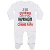 bébé enfant nourrisson idée cadeau naissance amour amitié parrain marraine famille baby shower maternité maman papa baptême anniversaire noël fête des pères papa fête des mères