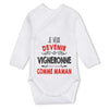 bébé enfant nourrisson idée cadeau naissance amour amitié parrain marraine famille baby shower maternité maman papa baptême anniversaire noël fête des pères papa fête des mères