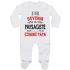 bébé enfant nourrisson idée cadeau naissance amour amitié parrain marraine famille baby shower maternité maman papa baptême anniversaire noël fête des pères papa fête des mères