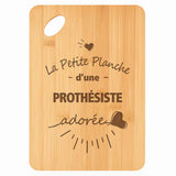 Planche bambou gravée personnalisée femme idée cadeau Fête des Mères apéro 30×20 prénom cuisine plateau fromage anniversaire noel maman mamie