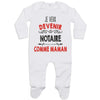 bébé enfant nourrisson idée cadeau naissance amour amitié parrain marraine famille baby shower maternité maman papa baptême anniversaire noël fête des pères papa fête des mères