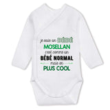 bébé enfant nourrisson idée cadeau naissance amour amitié parrain marraine famille baby shower maternité maman papa baptême anniversaire noël fête des pères papa fête des mères