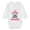 bébé enfant nourrisson idée cadeau naissance amour amitié parrain marraine famille baby shower maternité maman papa baptême anniversaire noël fête des pères papa fête des mères