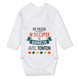 bébé enfant nourrisson idée cadeau naissance amour amitié parrain marraine famille baby shower maternité maman papa baptême anniversaire noël fête des pères papa fête des mères