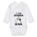 bébé enfant nourrisson idée cadeau naissance amour amitié parrain marraine famille baby shower maternité maman papa baptême anniversaire noël fête des pères papa fête des mères