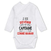 bébé enfant nourrisson idée cadeau naissance amour amitié parrain marraine famille baby shower maternité maman papa baptême anniversaire noël fête des pères papa fête des mères