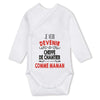 bébé enfant nourrisson idée cadeau naissance amour amitié parrain marraine famille baby shower maternité maman papa baptême anniversaire noël fête des pères papa fête des mères