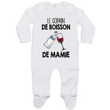 bébé enfant nourrisson idée cadeau naissance amour amitié parrain marraine famille baby shower maternité maman papa baptême anniversaire noël fête des pères papa fête des mères