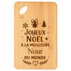 Planche à découper cadeau Noël famille amis papa maman mamie papi, idée cadeau apéro et cuisine, Secret Santa