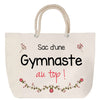 Sac Fête des Mères Mamie Famille Idée Cadeau anniversaire Noël Travail Boulot Métier Départ Retraite Collègue Femme cabas shopping plage