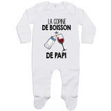 bébé enfant nourrisson idée cadeau naissance amour amitié parrain marraine famille baby shower maternité maman papa baptême anniversaire noël fête des pères papa fête des mères