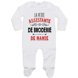 bébé enfant nourrisson idée cadeau naissance amour amitié parrain marraine famille baby shower maternité maman papa baptême anniversaire noël fête des pères papa fête des mères