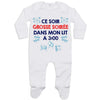 bébé enfant nourrisson idée cadeau naissance amour amitié parrain marraine famille baby shower maternité maman papa baptême anniversaire noël fête des pères papa fête des mères
