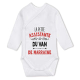 bébé enfant nourrisson idée cadeau naissance amour amitié parrain marraine famille baby shower maternité maman papa baptême anniversaire noël fête des pères papa fête des mères