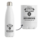 idée cadeau papa fête des pères prénom secret santa anniversaire homme noel gourde écologique métier départ retraite annonce