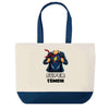 Sac Fête des Mères Mamie Famille Idée Cadeau anniversaire Noël Travail Boulot Métier Départ Retraite Collègue Femme cabas shopping plage