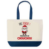 Cadeau Noel Famille Amis Papa MAman Mamie Papi Secret Santa