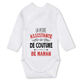 bébé enfant nourrisson idée cadeau naissance amour amitié parrain marraine famille baby shower maternité maman papa baptême anniversaire noël fête des pères papa fête des mères