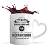 Mug personnalisé, idée cadeau pour maman, femme collègue saint valentin Noël, anniversaire, fête des mères Secret Santa