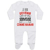 bébé enfant nourrisson idée cadeau naissance amour amitié parrain marraine famille baby shower maternité maman papa baptême anniversaire noël fête des pères papa fête des mères