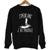 Sweat Paddle - Planetee