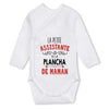 bébé enfant nourrisson idée cadeau naissance amour amitié parrain marraine famille baby shower maternité maman papa baptême anniversaire noël fête des pères papa fête des mères